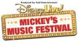 Disney Live! Mickey’s Music Festival Comes to Atlanta